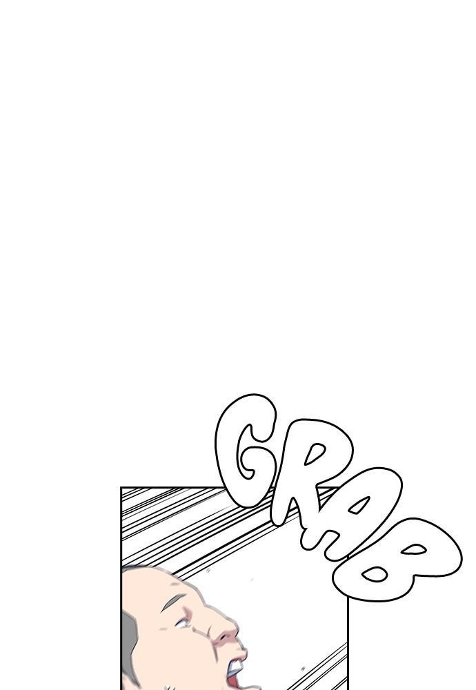 Study Group Chap 16 - Next Chap 17