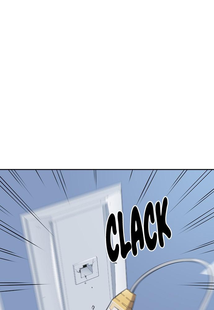 Study Group Chap 18 - Next Chap 19