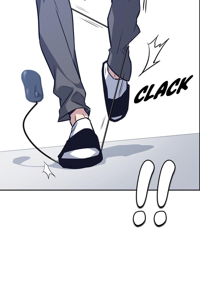 Study Group Chap 18 - Next Chap 19