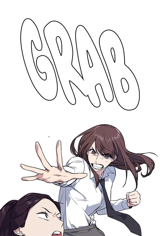 Study Group Chap 19 - Next Chap 20