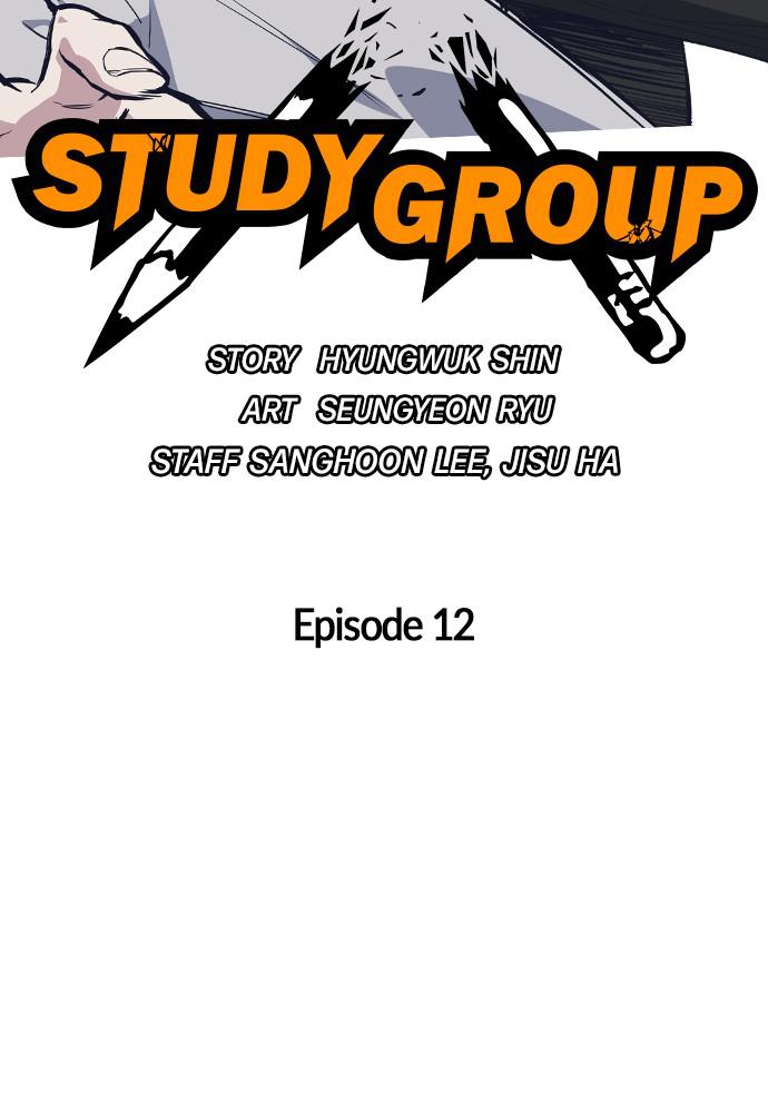 Study Group Chap 12 - Next Chap 13
