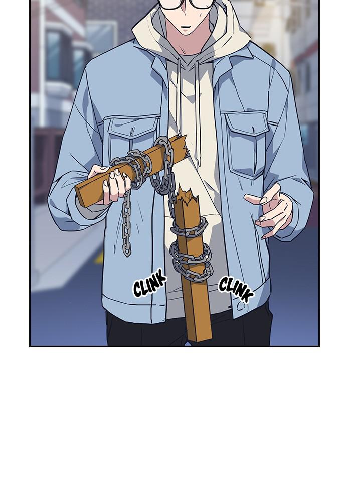Study Group Chap 12 - Next Chap 13
