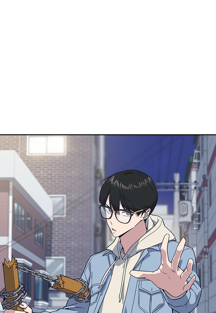 Study Group Chap 12 - Next Chap 13