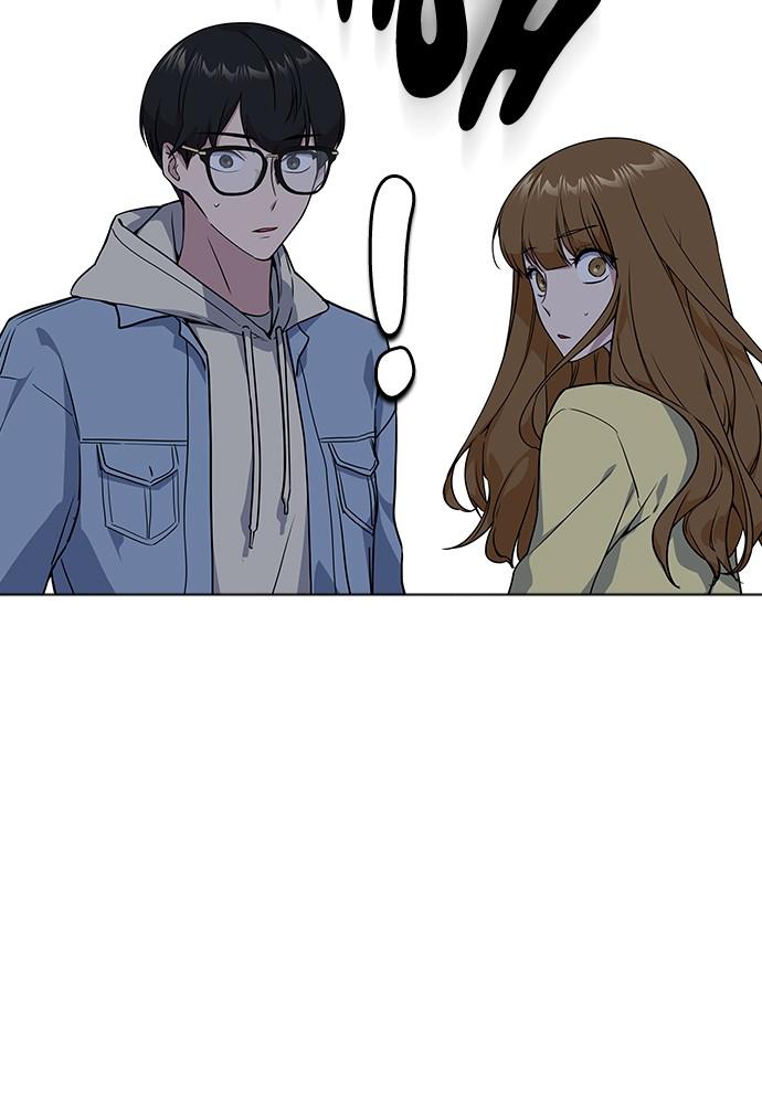 Study Group Chap 12 - Next Chap 13