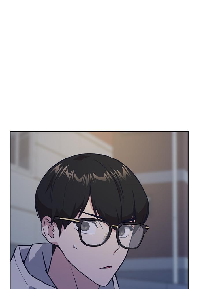 Study Group Chap 13 - Next Chap 14