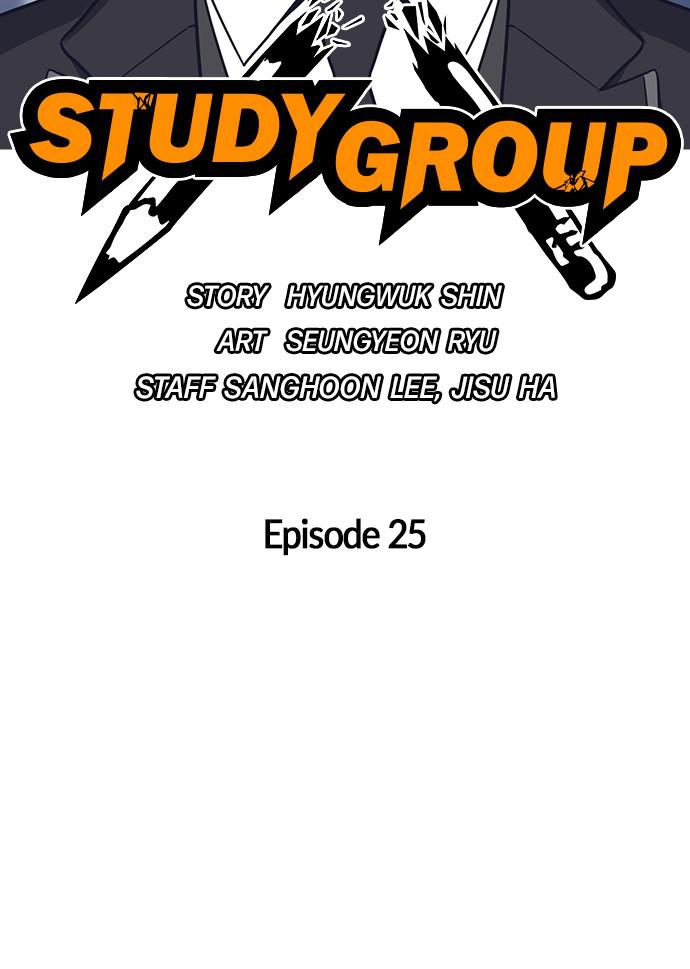 Study Group Chap 25 - Next Chap 26