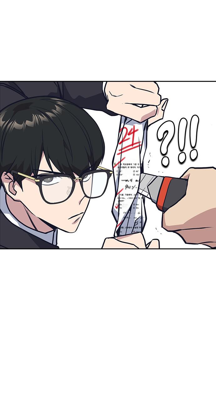 Study Group Chap 25 - Next Chap 26