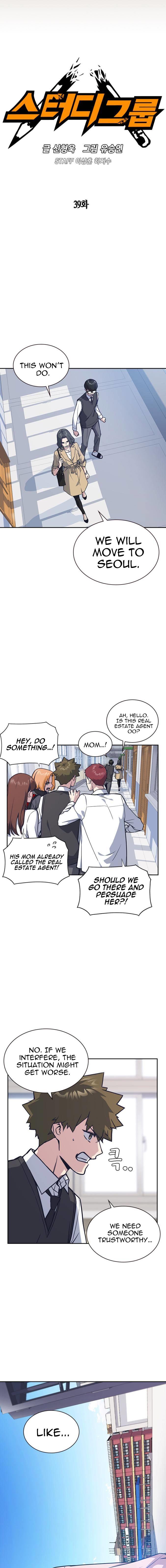 Study Group Chap 39 - Next Chap 40