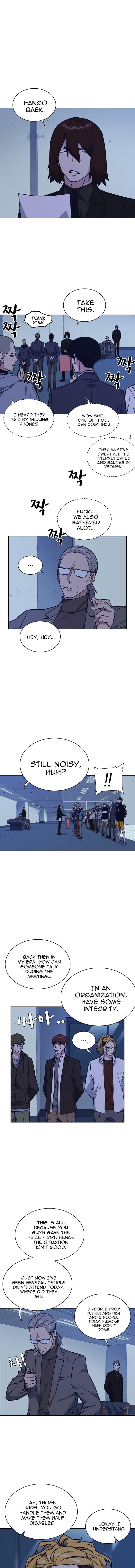 Study Group Chap 58 - Next Chap 59