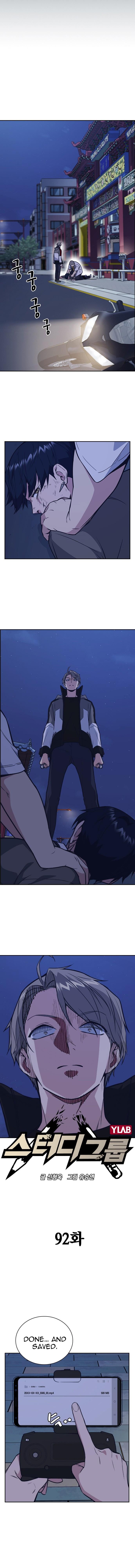 Study Group Chap 92 - Next Chap 93