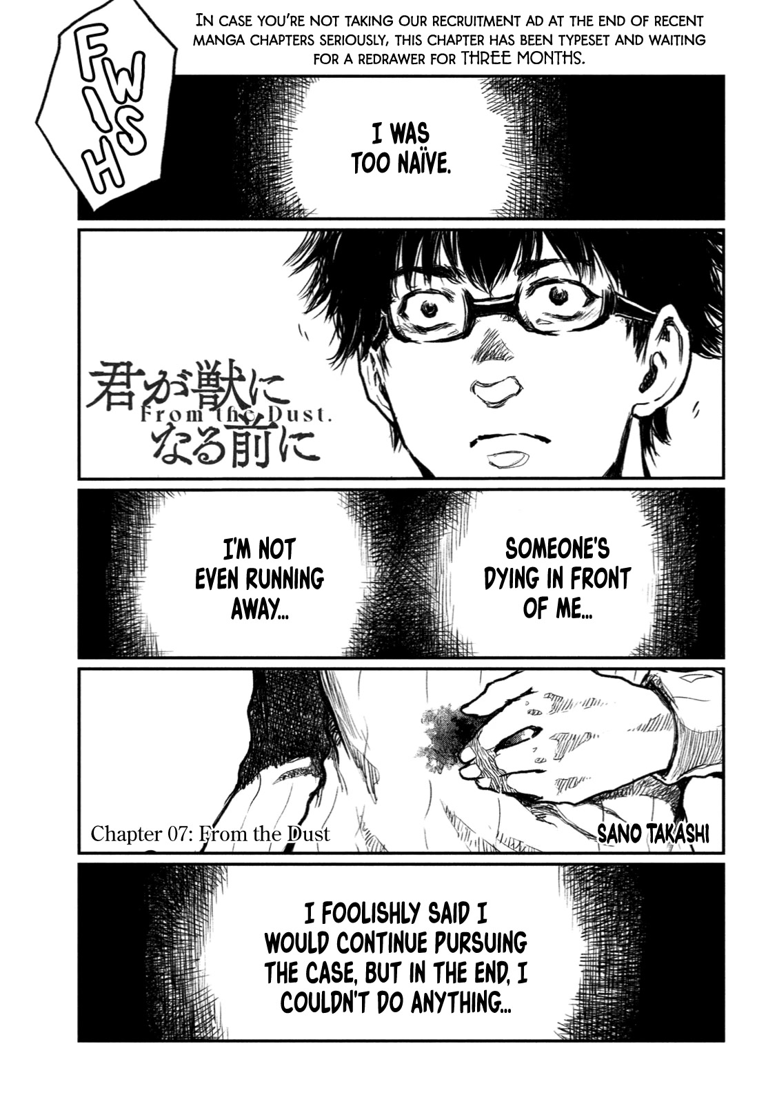 From the Dust Chap 7 - Next Chap 8