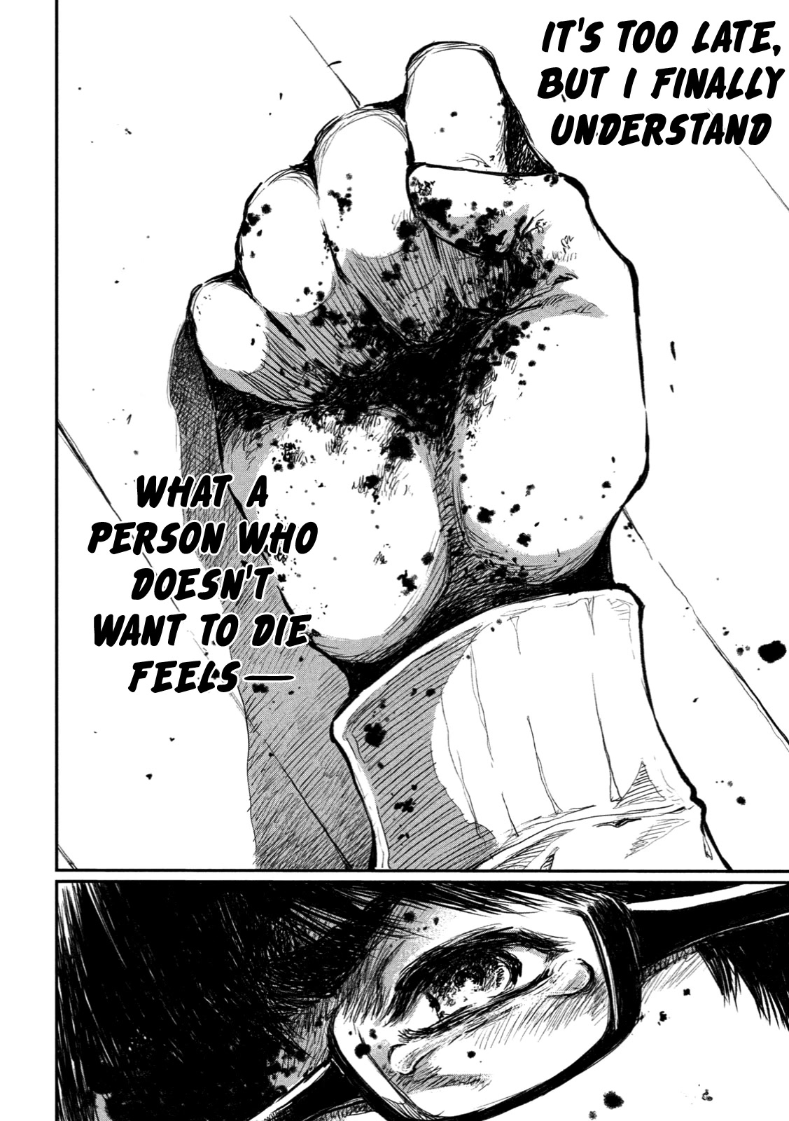 From the Dust Chap 7 - Next Chap 8