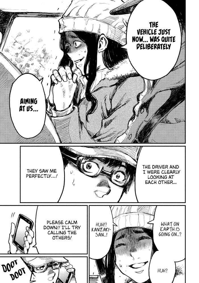 From the Dust Chap 4 - Next Chap 5