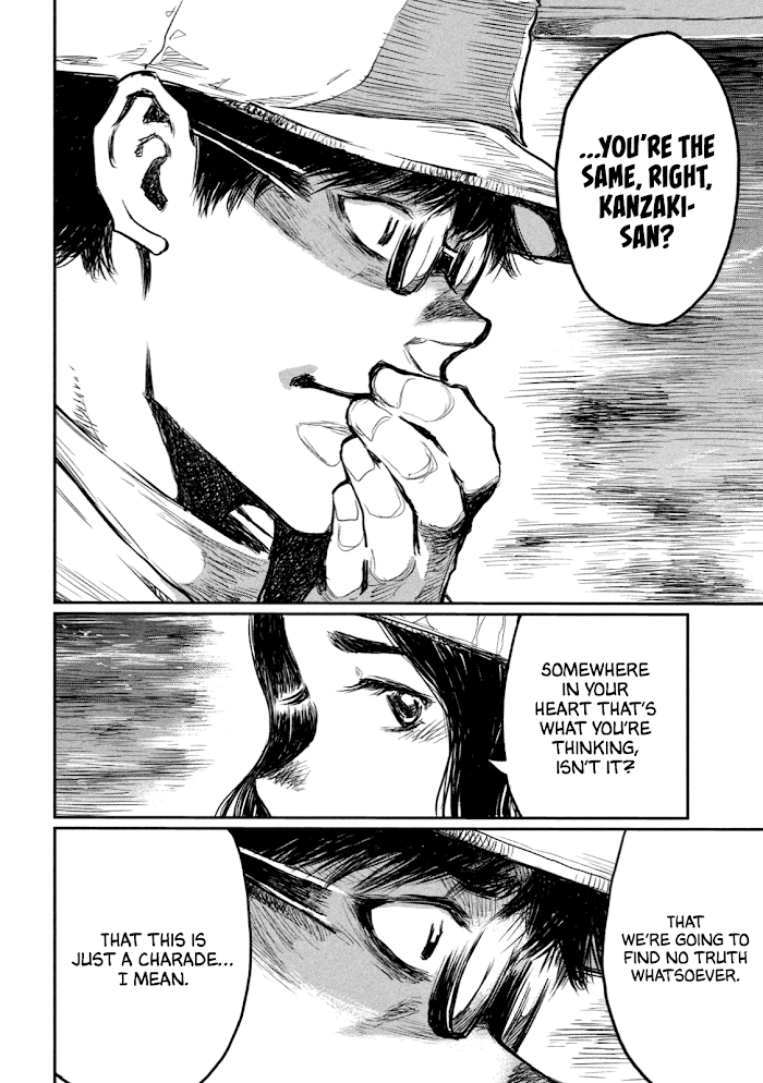 From the Dust Chap 4 - Next Chap 5