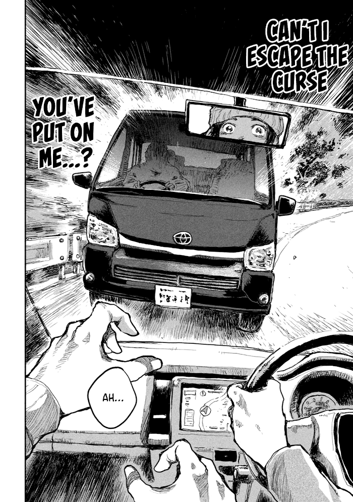 From the Dust Chap 4 - Next Chap 5