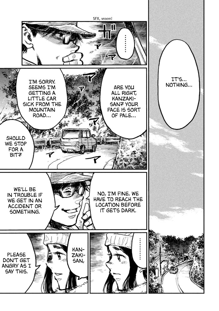 From the Dust Chap 4 - Next Chap 5