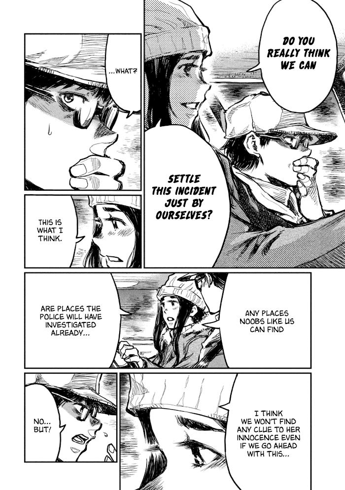 From the Dust Chap 4 - Next Chap 5