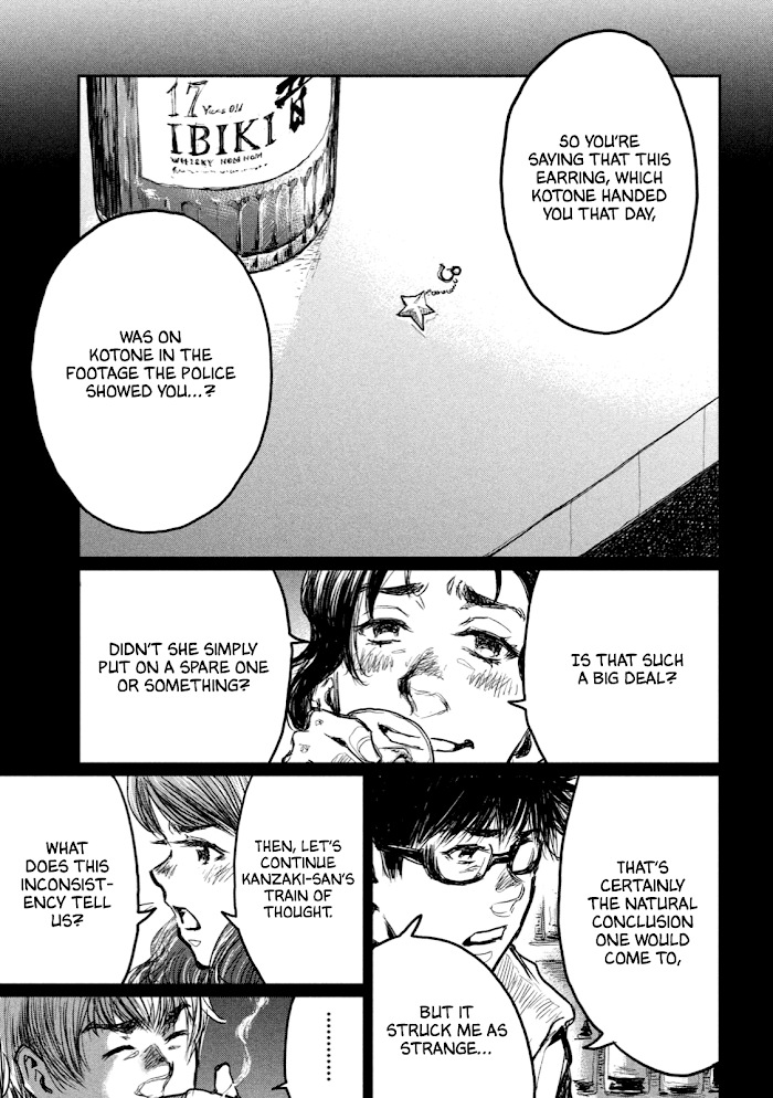 From the Dust Chap 4 - Next Chap 5
