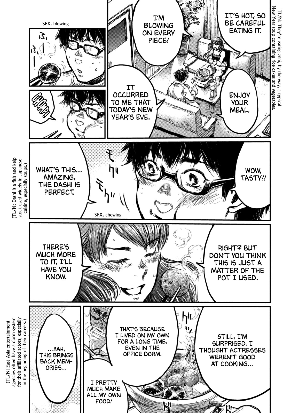 From the Dust Chap 6 - Next Chap 7