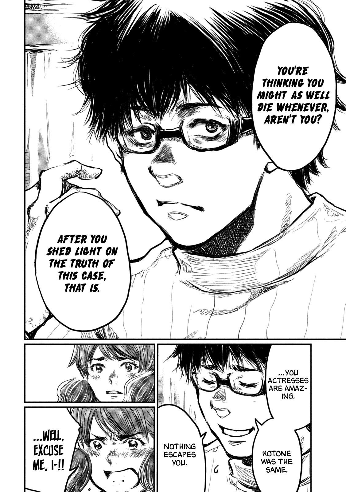 From the Dust Chap 6 - Next Chap 7