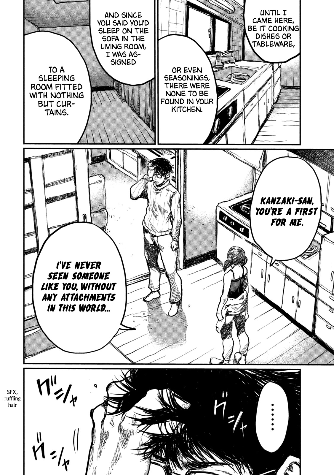 From the Dust Chap 6 - Next Chap 7