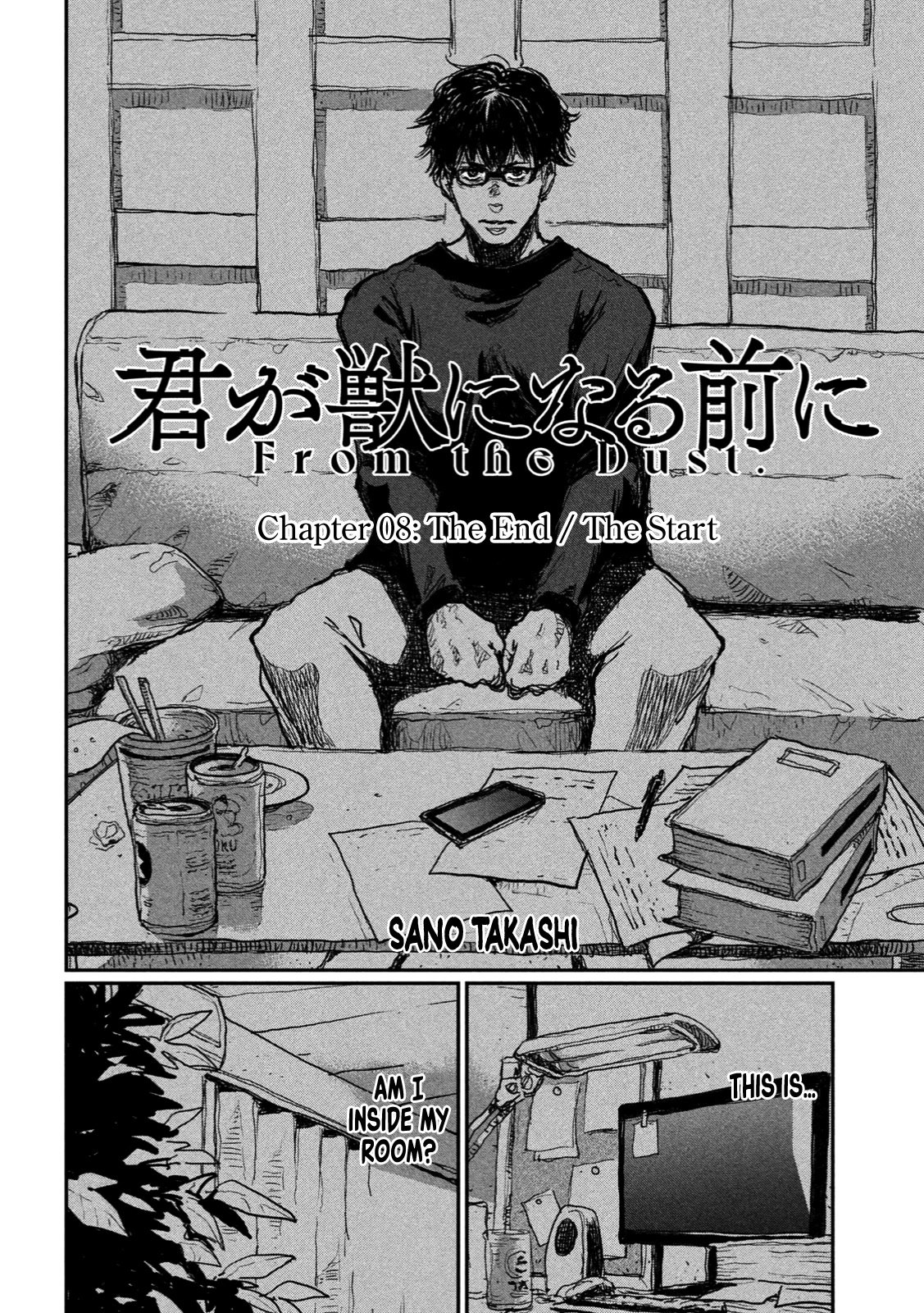 From the Dust Chap 8 - Next Chap 9
