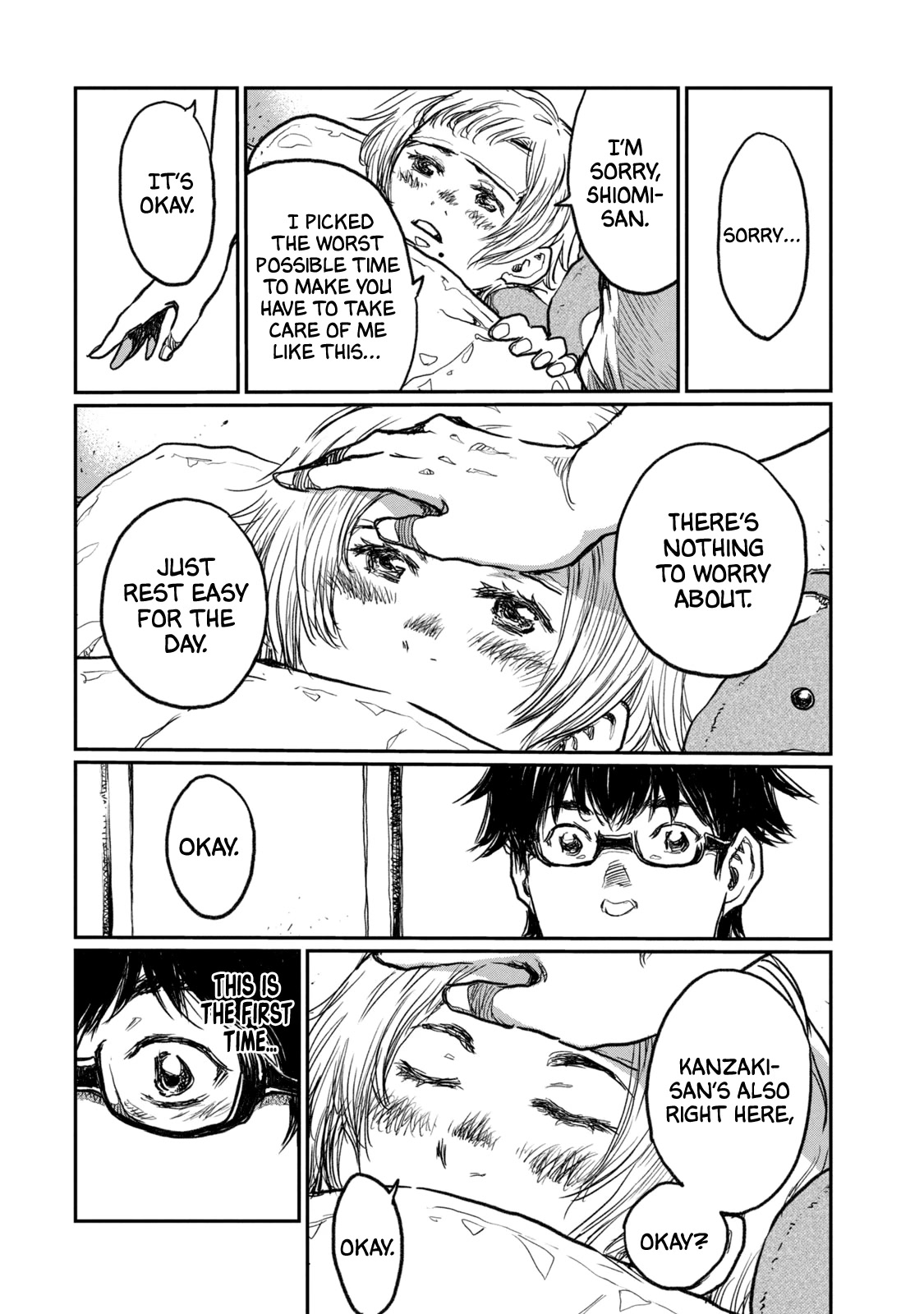 From the Dust Chap 9 - Next Chap 10