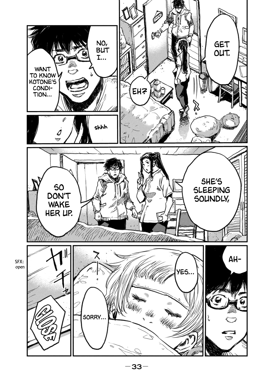 From the Dust Chap 9 - Next Chap 10