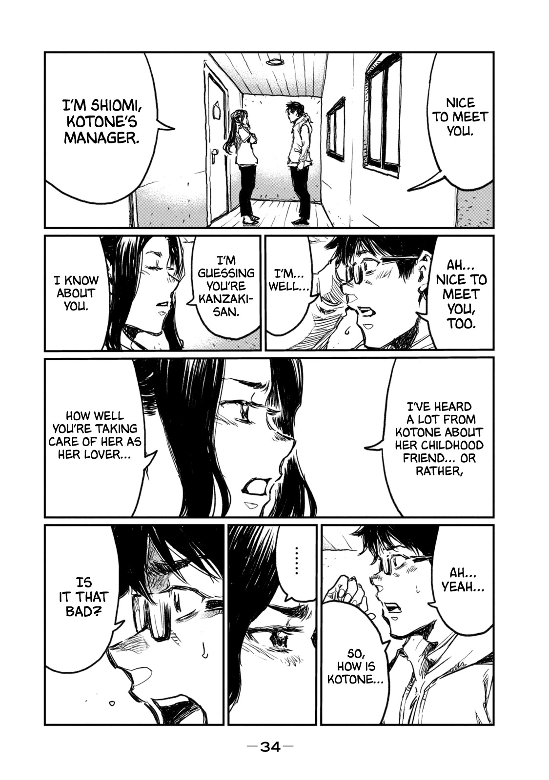 From the Dust Chap 9 - Next Chap 10