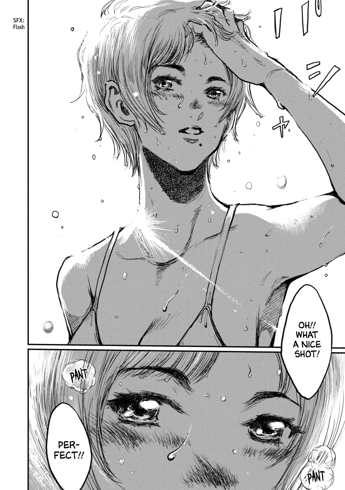 From the Dust Chap 9 - Next Chap 10