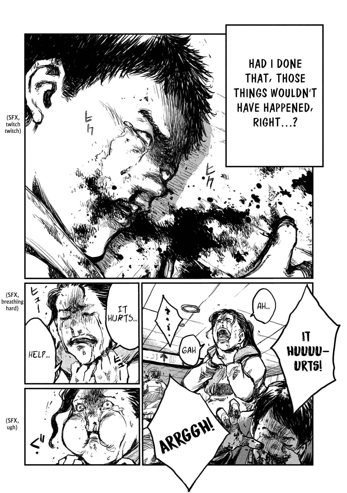 From the Dust Chap 1 - Next Chap 2