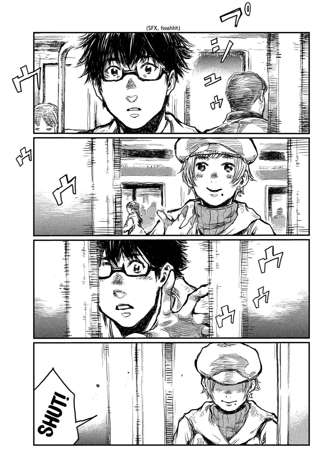 From the Dust Chap 1 - Next Chap 2