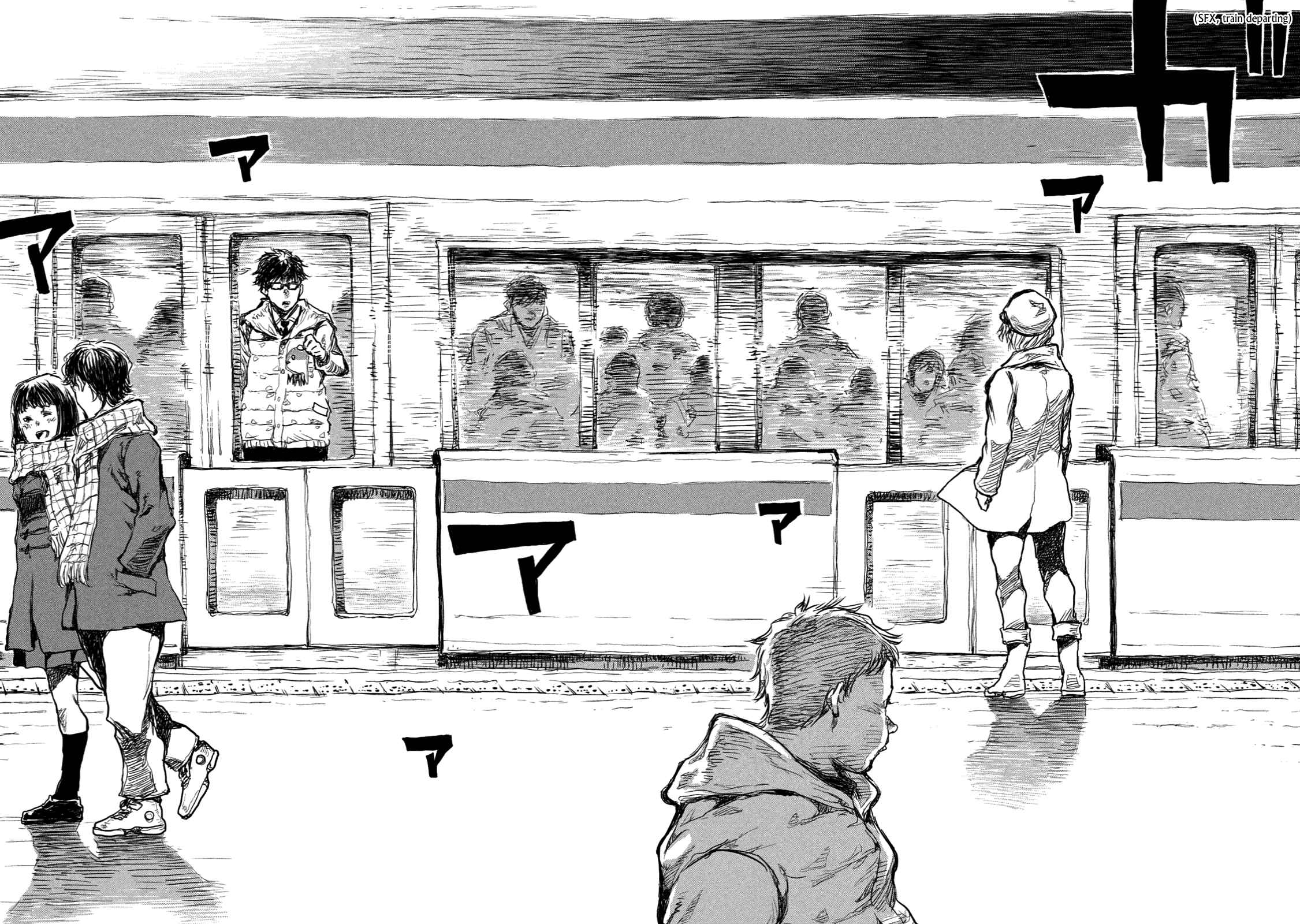 From the Dust Chap 1 - Next Chap 2