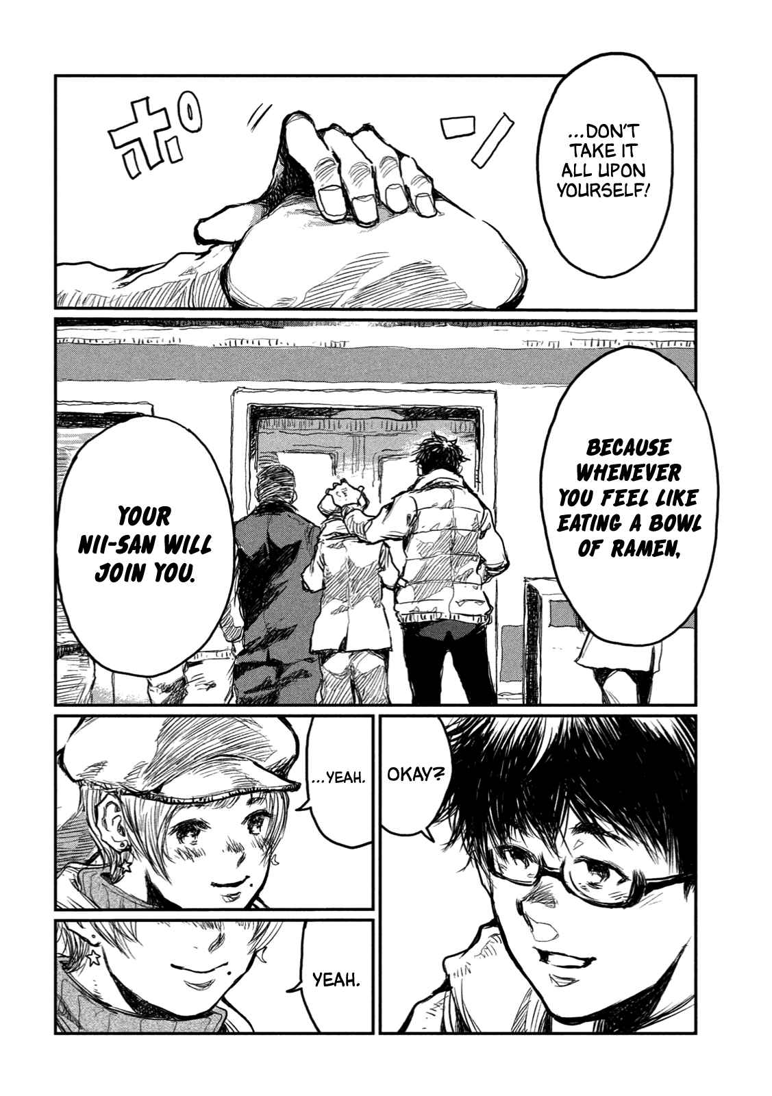 From the Dust Chap 1 - Next Chap 2