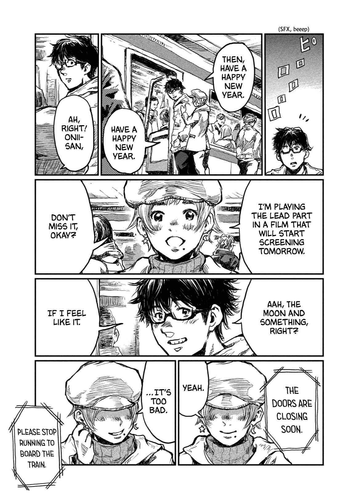 From the Dust Chap 1 - Next Chap 2
