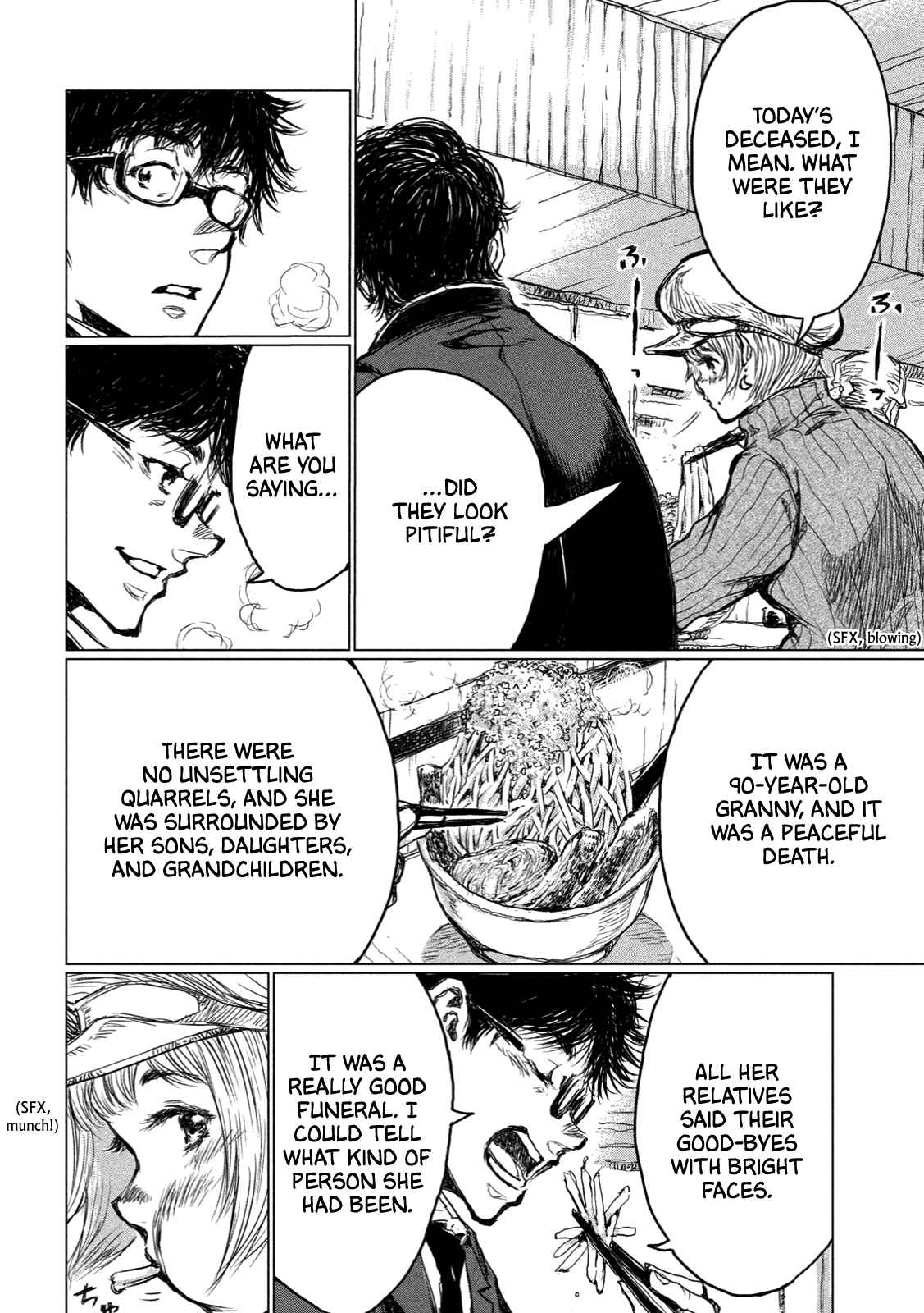 From the Dust Chap 1 - Next Chap 2