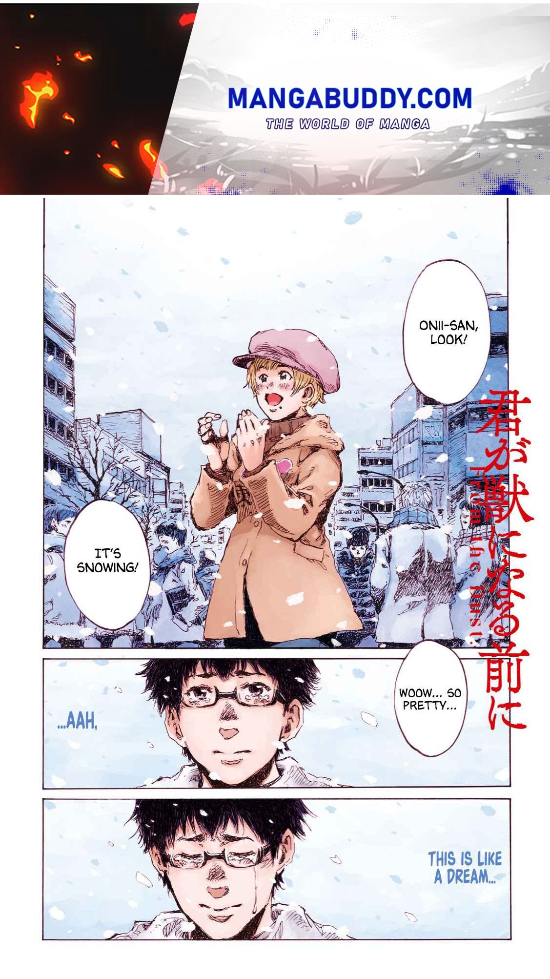 From the Dust Chap 1 - Next Chap 2