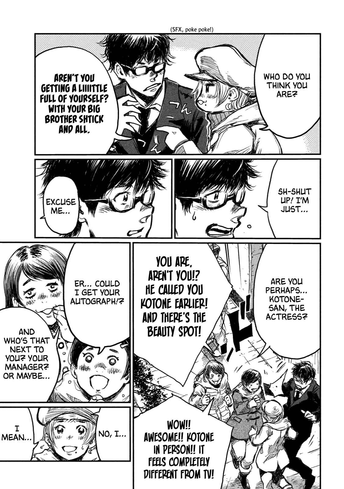 From the Dust Chap 1 - Next Chap 2