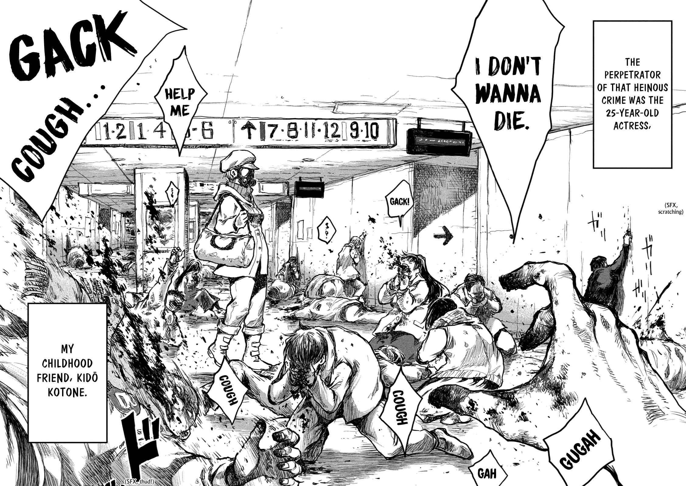 From the Dust Chap 1 - Next Chap 2