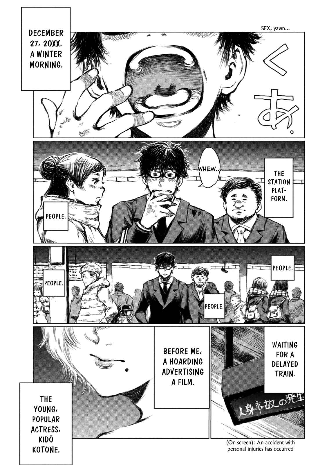 From the Dust Chap 1 - Next Chap 2