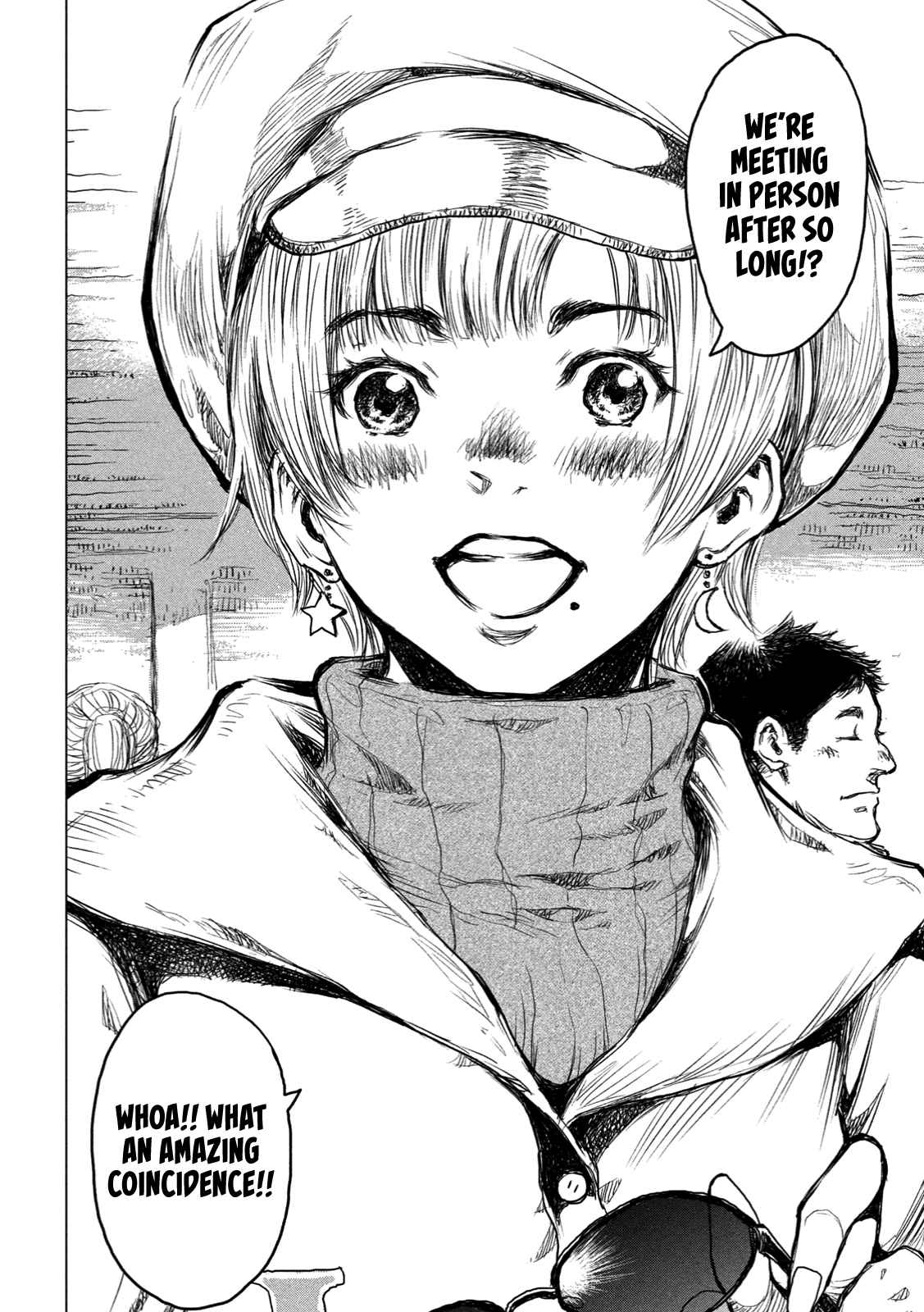 From the Dust Chap 1 - Next Chap 2