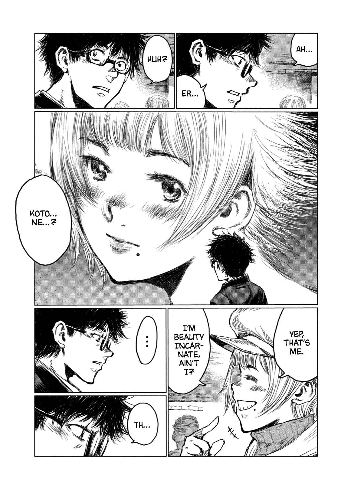 From the Dust Chap 1 - Next Chap 2