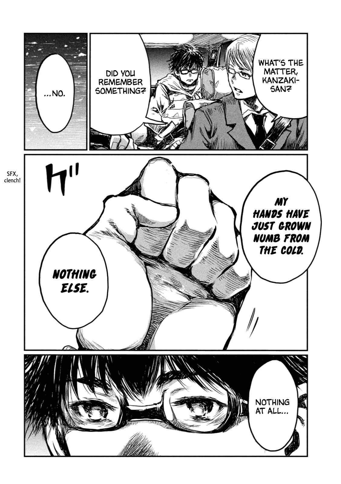 From the Dust Chap 2 - Next Chap 3