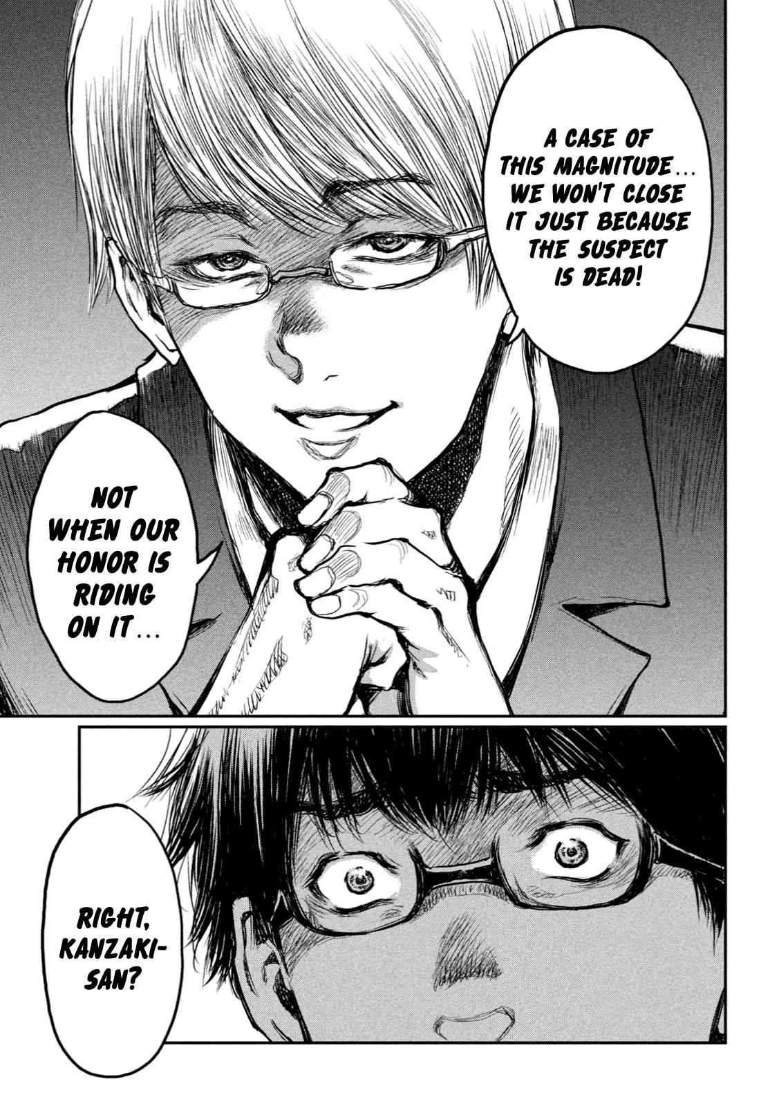 From the Dust Chap 2 - Next Chap 3