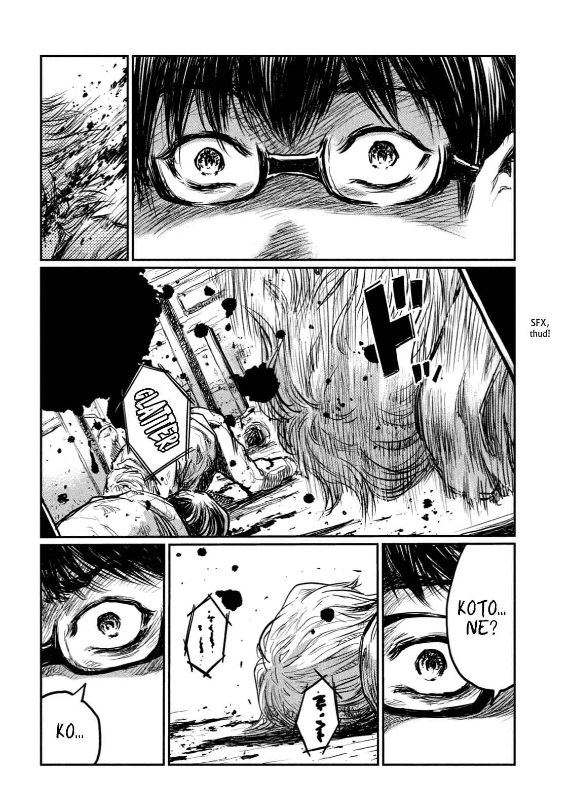 From the Dust Chap 2 - Next Chap 3