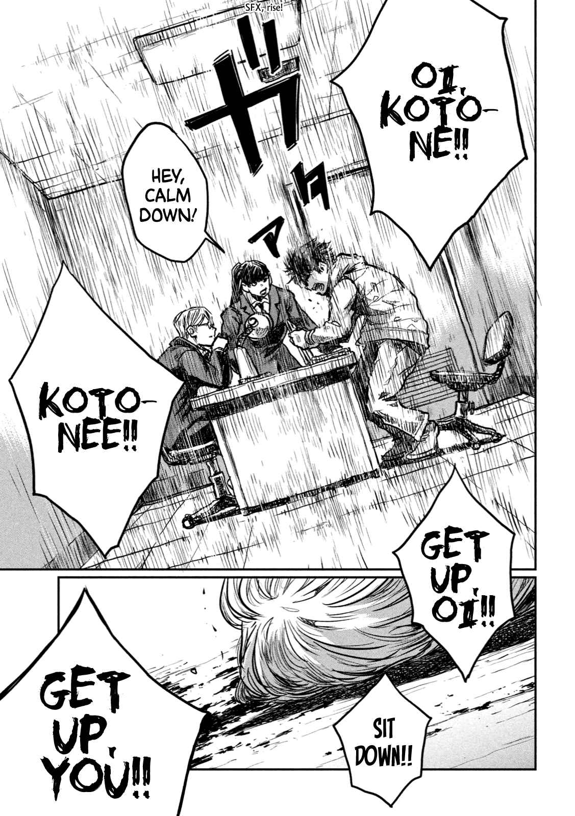 From the Dust Chap 2 - Next Chap 3