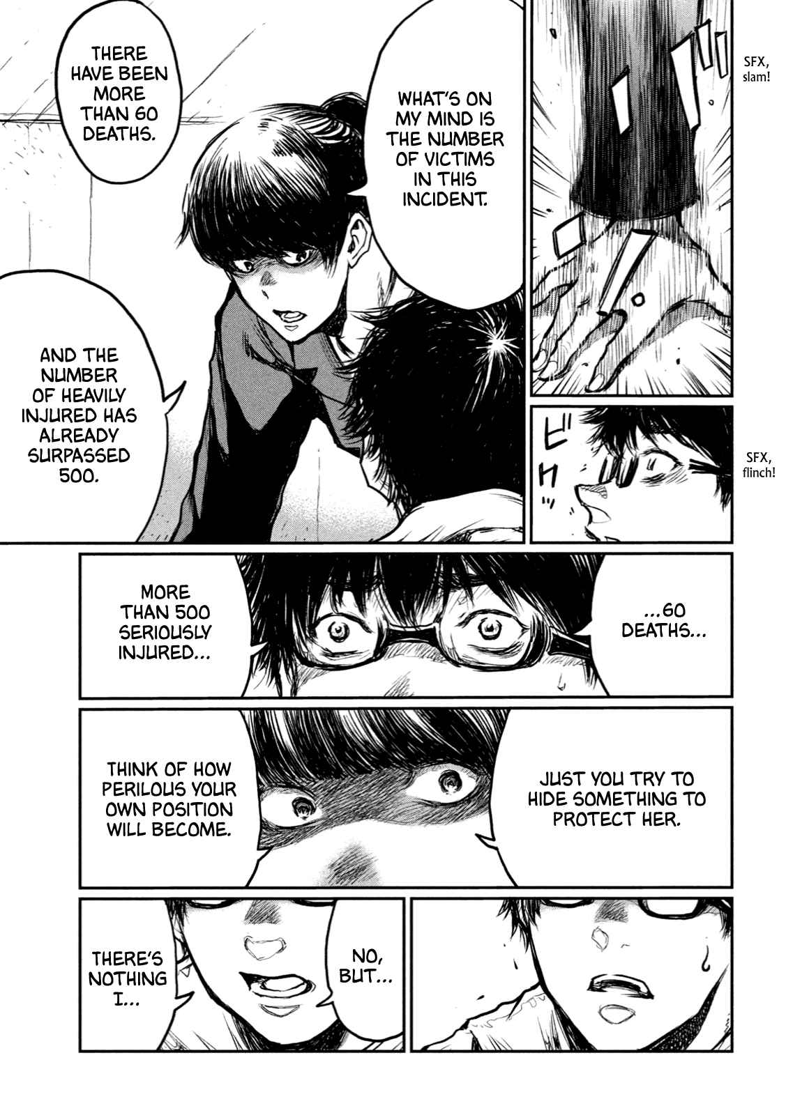 From the Dust Chap 2 - Next Chap 3