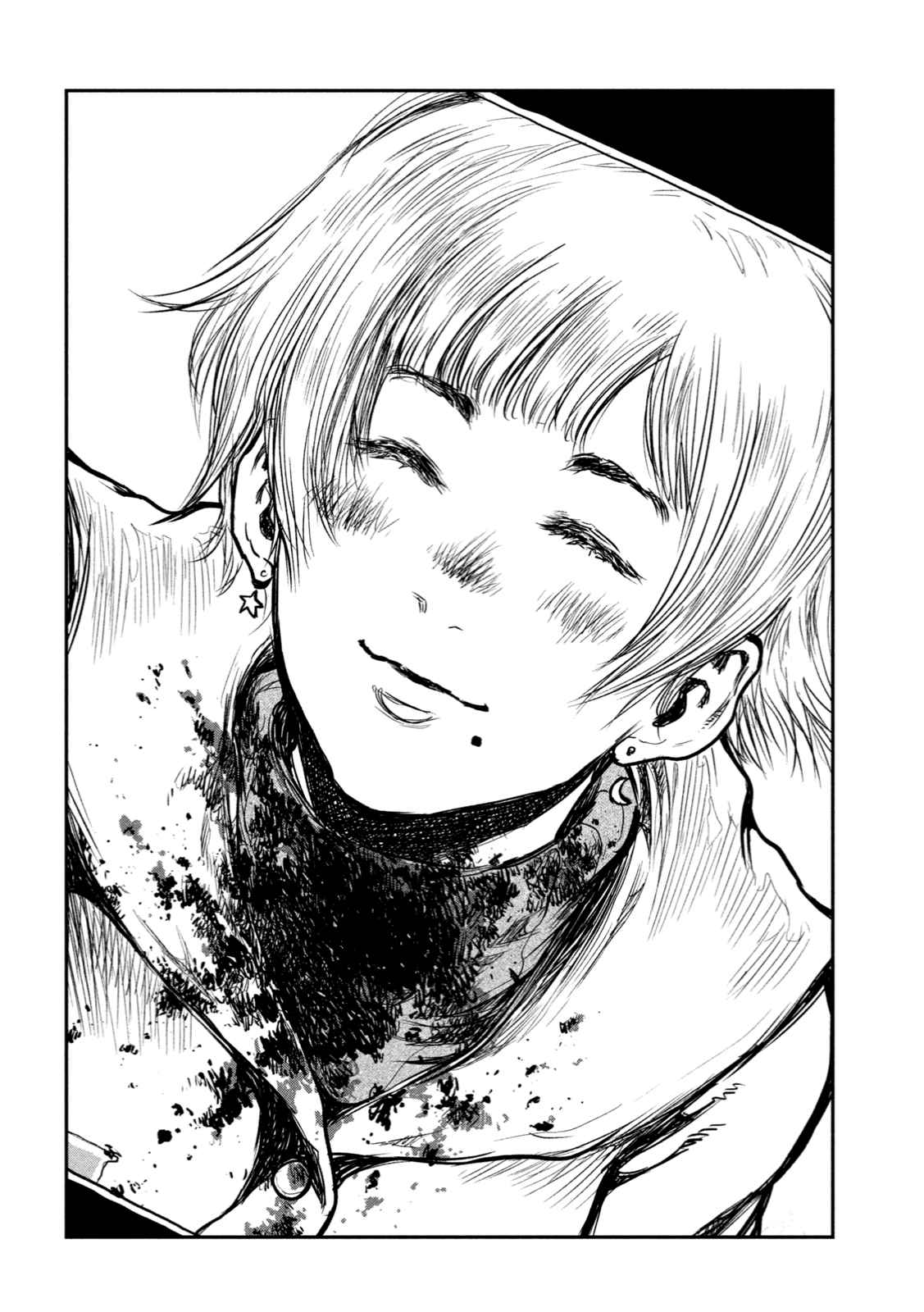 From the Dust Chap 2 - Next Chap 3