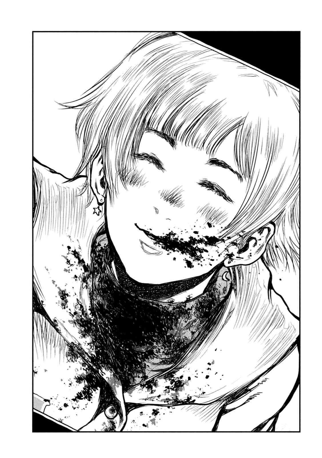 From the Dust Chap 2 - Next Chap 3