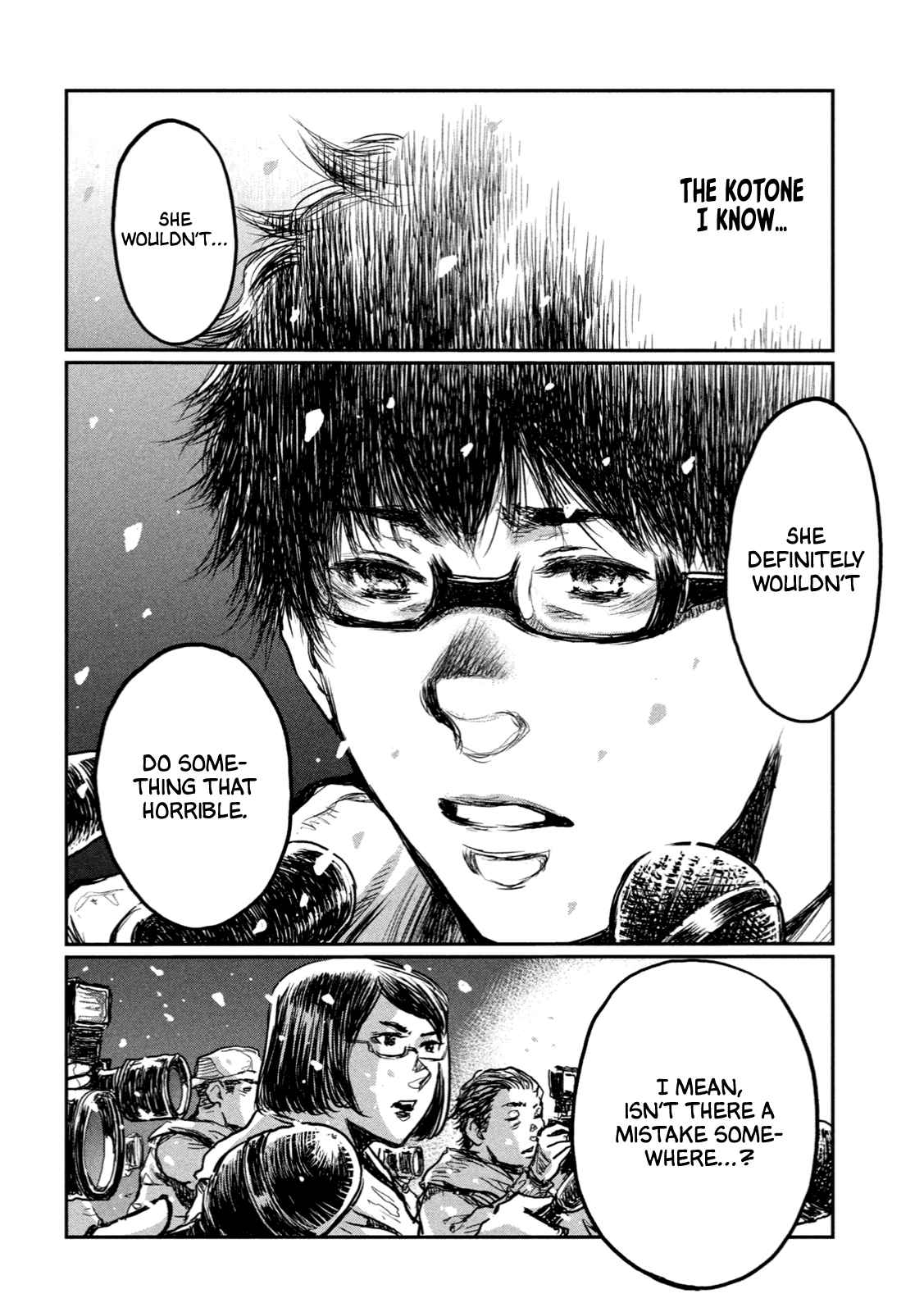 From the Dust Chap 2 - Next Chap 3